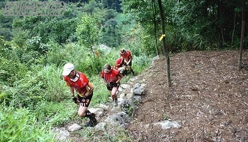 武隆國際山地戶外運動公開賽