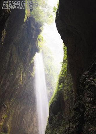龍水峽地縫