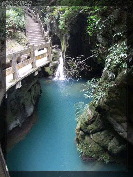 龍水峽地縫