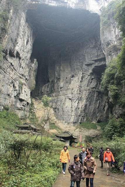 游《滿城盡帶黃金甲》拍攝地武隆天坑小記