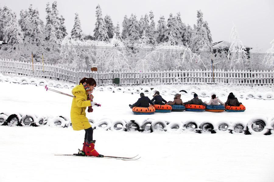 仙女山玩雪圖