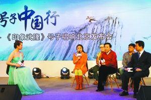 吳國富