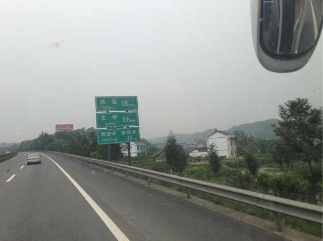 印象武隆救災(zāi)隊(duì)