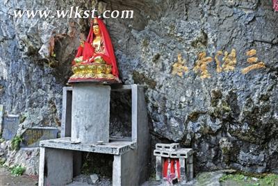 三潮圣水，大自然的杰作