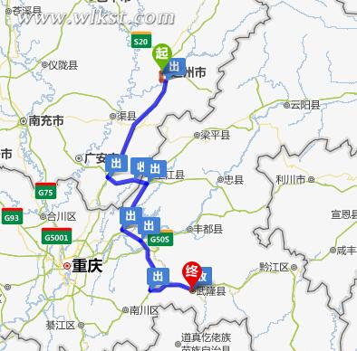 武隆景區(qū)分布圖