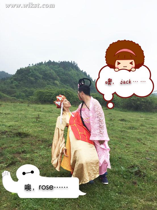你不知道的唐僧泡妞記，在仙女山連搭兩位女神之后……