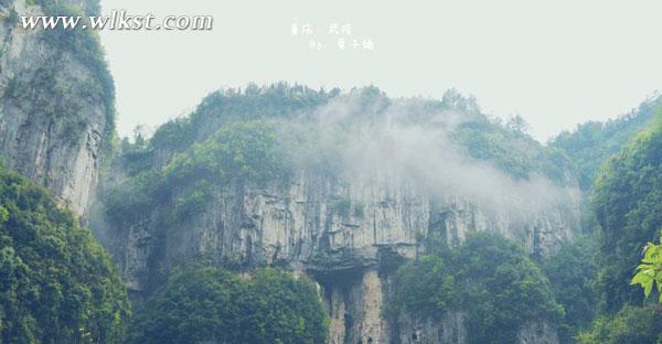 天生三橋