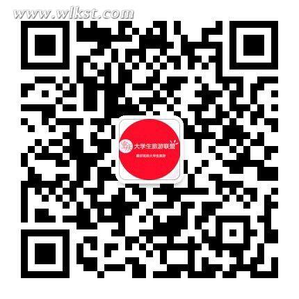 仙女山大學(xué)生國際風(fēng)箏節(jié), 火熱報(bào)名中….