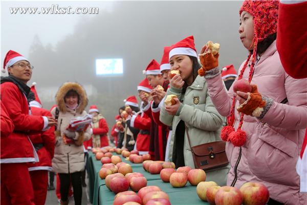 仙女山國際大學生萬人圣誕炫跑節(jié)