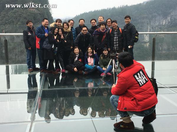 元旦小長(zhǎng)假 四方游客齊聚武隆用旅行跨年告別2016
