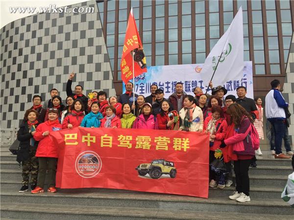 川電臺主播攜自駕團(tuán)游武隆 重返《十七歲》拍攝地