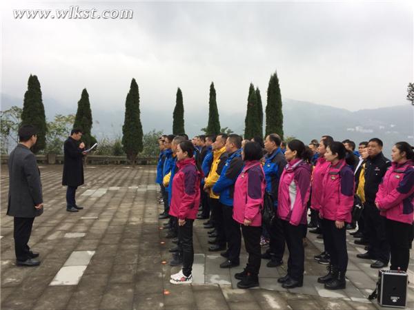 喀斯特旅游公司全體黨員開展“不忘初心·牢記使命”主題黨日活動