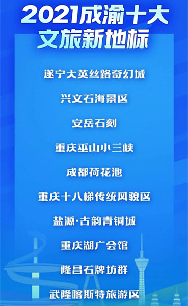 http://m.58jd.net/u/cms/www/202211/28105122049c.jpg