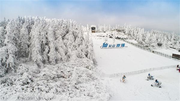 仙女山滑雪場(chǎng)
